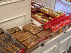-味多美蛋糕(苏州街地铁店)