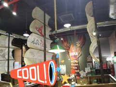 大堂-龙虾风暴(松江店)