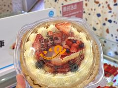 -盒马鲜生(丁香国际店)