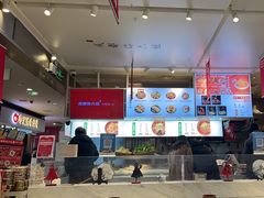 -成都你六姐·牛肉冒菜·麻辣香锅(长泰广场店)