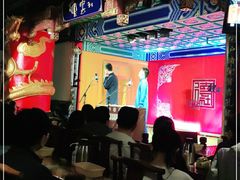 -德云社(三里屯店)