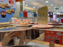 -争鲜回转寿司(东方银座店)