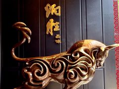 -炳胜品味(珠江新城店)