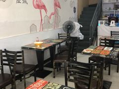 -椒顽新疆炒米粉(湖大店)