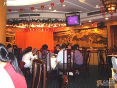 大堂-夫子庙贵宾楼(钞库街店)