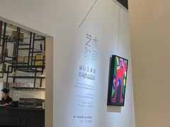 -时间仓(湘江世纪城店)