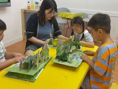 -英孚教育青少儿(宝龙中心)