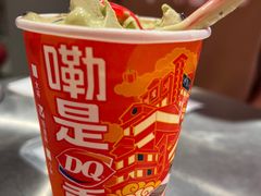 -重庆十八梯传统风貌区