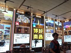 -冶建镜子·老南昌大排档·江西虾王(总店)