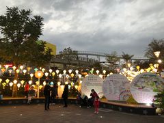 -台北市儿童新乐园