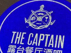 -船长酒吧 The Captain