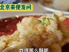 -奉天小馆·非遗东北菜(沈阳万象城店)