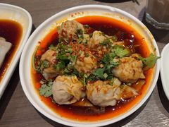 -添好运(武商MALL店)