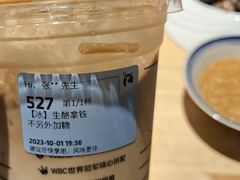 -鲜小岛·铜锅涮肉