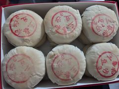 豆沙松饼-王泰和高桥松饼(富华大楼店)