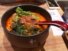 香草番茄汤.猪软骨面-和府捞面(方庄店)