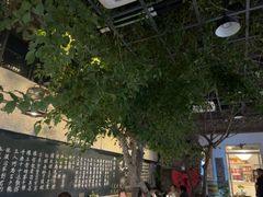 -又见炊烟私房菜(敬亭路店)