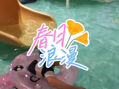 -涨巢·潮玩水疗局
