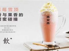 -呷哺呷哺(孝义万达店)