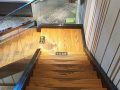 -禾珍珠家常小馆(河南博物院店)