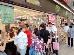 -上海全国土特产食品商场(淮海中路店)