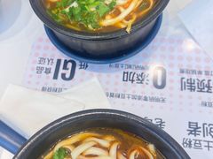 -姐弟俩土豆粉(西安小寨店)