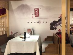 -闫府私房菜·百年鲁菜(欧亚店)