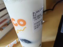 -CoCo都可(永德店)
