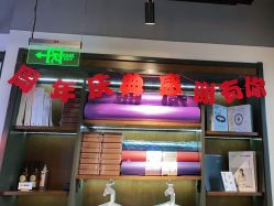 -FineYoga梵音瑜伽·普拉提