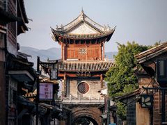 -巍山古城