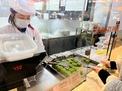 -沈大成(南京东路店)