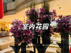 -广州白云机场雅高铂尔曼大酒店