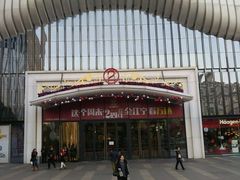 android_upload_pic-万达广场(南京江宁店)