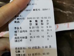 -南苑风味过桥米线(革新路店)