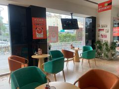-熊猫邮局(少城店)