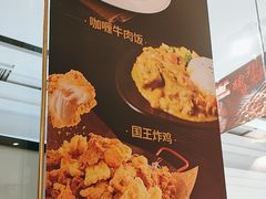 -比格比萨自助(南京万达茂店)