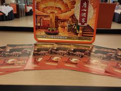-丰收日·小海鲜·沪上家宴(顾村正大店)