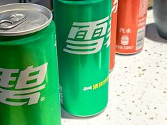 -海汕记·潮汕鲜牛肉火锅·自助