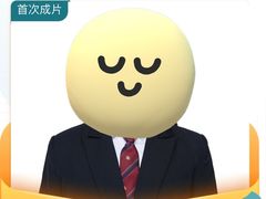 -海马体家庭照相馆(广州正佳广场店)