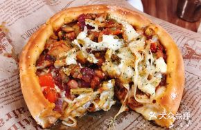 Yogurt Potato Pepper Beef Pizza