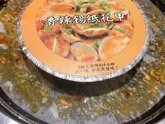 -么子烤肉(化龙池店)