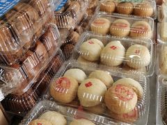 -清真-‖京尹芳斋‖子色甜品‖无糖生日蛋糕低卡甜品