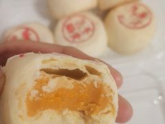 乳酪蛋黄-泸溪河桃酥(江宁太阳城店)