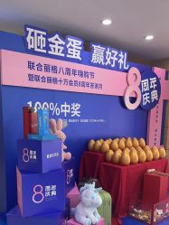 -重庆联合丽格第五医疗美容医院