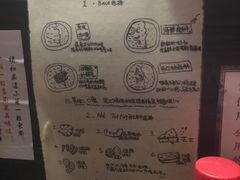 -金龙咖喱