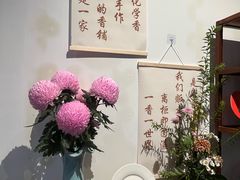 -南京市民俗博物馆(甘熙故居)