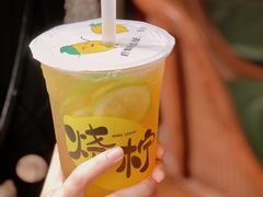 -烧柠·柠檬茶(大融城店)