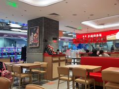 大堂-遇见小面(凯德广场店)