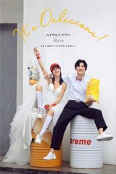 点击看大图 -YISHU一树影像工作室(惠城店)