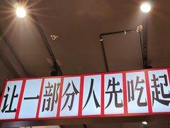 -后湖小院·乡野田园菜